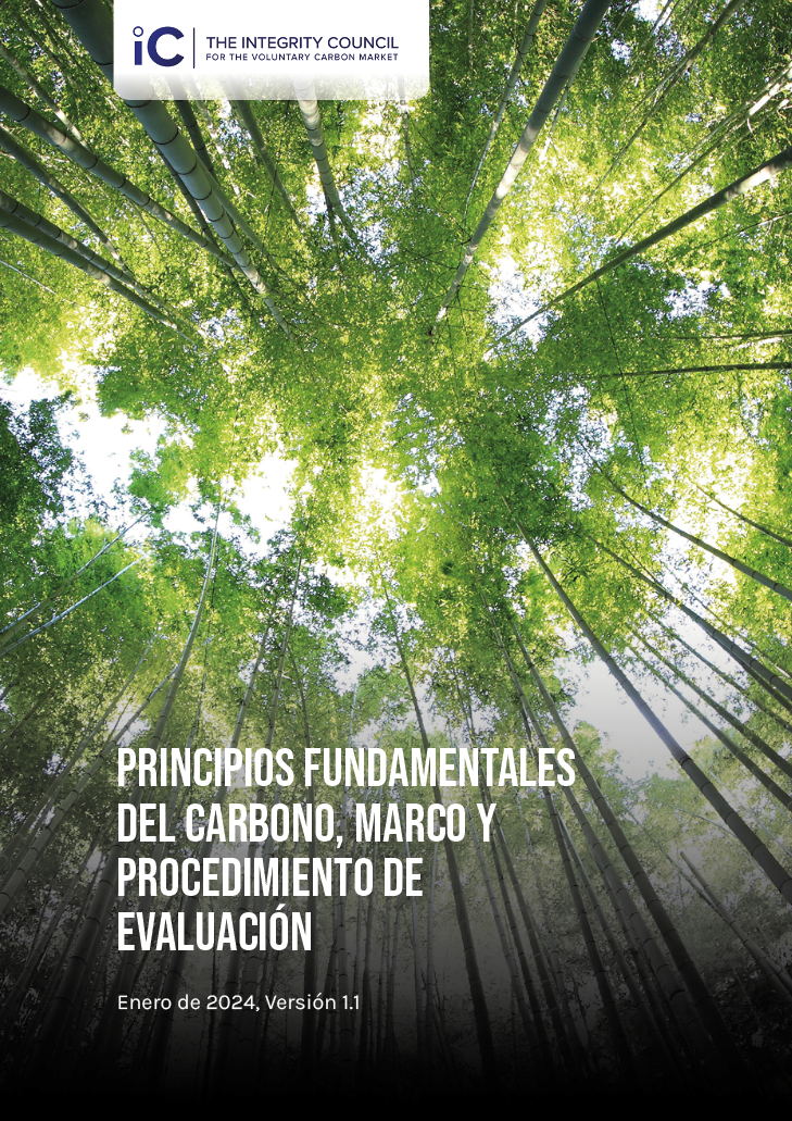 Portada del documento marco de evaluación de las contrapartes centrales