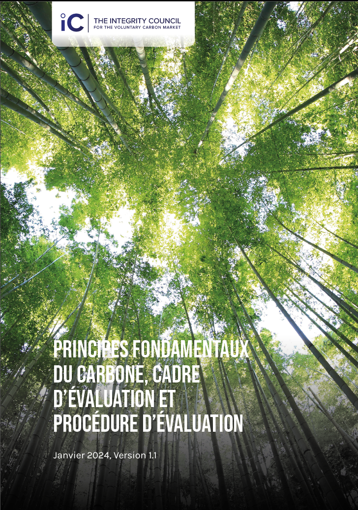 Couverture du document sur le cadre d'évaluation des contreparties centrales